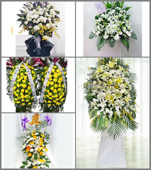 甘肃省酒泉敦煌市黄渠镇白事花篮预定